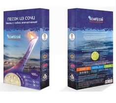 Космический песок из Сочи 0,45 кг