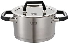 Кастрюля Gipfel Almer 1850