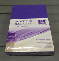Простынь махровая на резинке AlViTek 120х200 фиолетовая астра АльВиТек