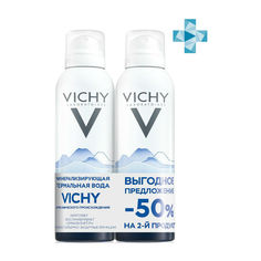 Термальная вода Vichy минерализирующая спрей, 150 мл 2 шт.