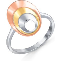 Кольцо женское Silver Wings 21set16634-3c-113 р.19