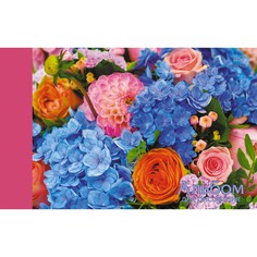 Альбом для рисования "Цветочные букеты", 40 листов Канц Эксмо