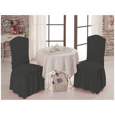 Набор из 2 чехлов для стульев 1906 Karna