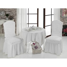 Набор из 2 чехлов для стульев 1906 Karna