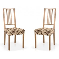 Набор из 2 чехлов для стула Акапулько Беж Belmarti