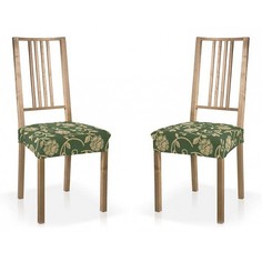 Набор из 2 чехлов для стула Акапулько Верде Belmarti