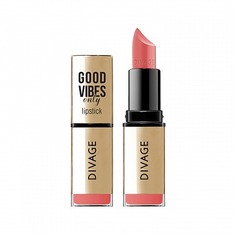 Губная Помада Divage Lipstick Good Vibes Only Ж Товар № 05