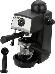Рожковая кофеварка ViTESSE VS-265 Black
