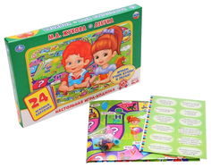 Семейная настольная игра Умка Азбука Жукова 24 Карточки