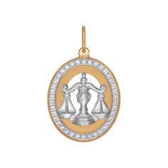 Подвеска «Знак зодиака Весы» SOKOLOV из золота 033543