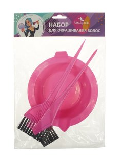 Набор для окраски волос Beautypedia (ванночка + 2 кисти), цвет ассорти, 30606 розовая