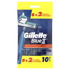 Одноразовые бритвы Gillette BlueII Plus 8+2 шт.