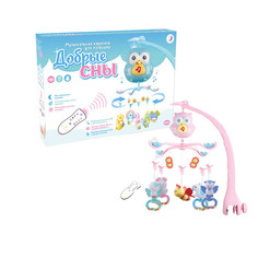 Детская музыкальная карусель Добрые сны 70 мелодий, пульт, таймер, проектор Happy