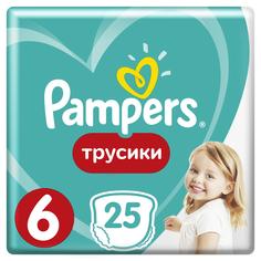 Трусики - подгузники Pampers Pants 16+ кг - 25 шт