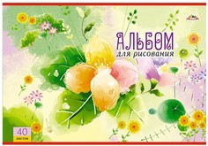 Альбом для рисования на скрепке, 40 листов, А4, "Желтые цветы" Апплика