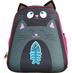 Рюкзак детский Centrum Коты с рыбкой 37x31,5x17 см, цв. разноцветный