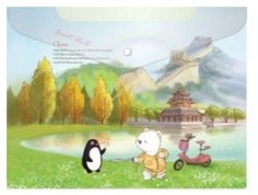 Папка-конверт на кнопке "Traveling. Китай", А5 Comix