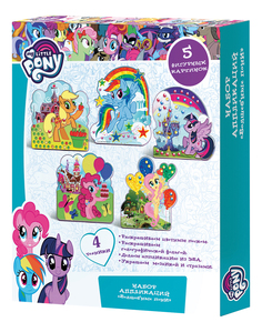 Набор аппликаций Волшебные пони 5 картинок My Little Pony Росмэн 33242