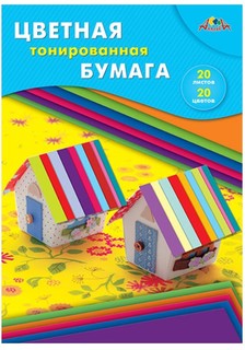 Цветная тонированная бумага "Домики", А4, 20 листов, 20 цветов Апплика