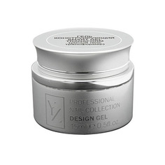 Гель Yllozure Smart Transform, 15 мл