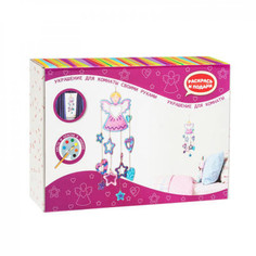 Набор для росписи Бумбарам Ангел