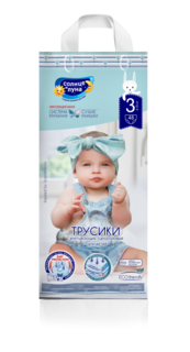 Подгузники-трусики Солнце и Луна Dry Wings 3/M (6-10 кг), 48 шт.