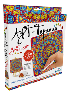 Мозаика Origami Арабеска