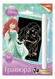 Гравюра LORI Принцессы Disney Ариэль