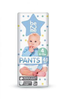 Трусики-подгузники Be2Me Maxi 4 (8-13 кг) 48 шт.