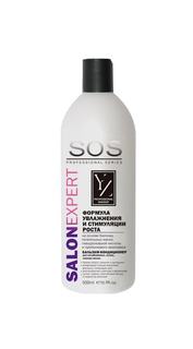 Кондиционер Yllozure для волос Формула увлажнения и стимуляции роста 500 мл