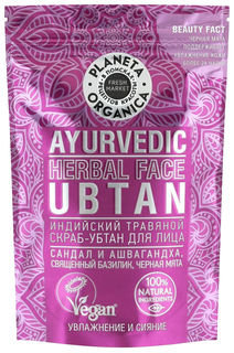 Индийский скраб-убтан для лица Planeta Organica Fresh Market Planeta Organica 100 г