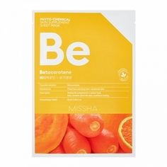 Маска для лица Missha, Phyto-chemical Betacarotene, 25 мл
