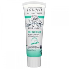 Био-зубная паста "Basis Sensitiv", для чувствительных зубов Lavera 75 мл