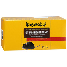 Грызунофф зерновая приманка 200г в пакете Garden