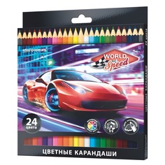 Карандаши цветные "Мир скорости", шестигранные, 24 цвета SchoolФормат