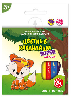 Набор цветных карандашей "Super. Лисенок", короткие, 24 цвета Воскресенская карандашная фабрика