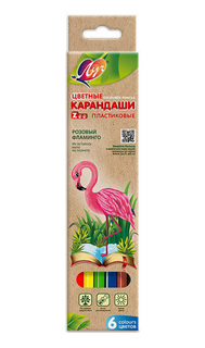Карандаши цветные "Zoo", 6 цветов (пластиковые) Луч