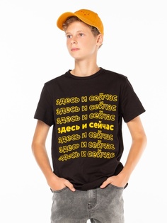 Футболка Orby 500983 цв.черный р.140