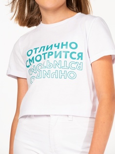 Топ Orby 500965 цв.белый р.170