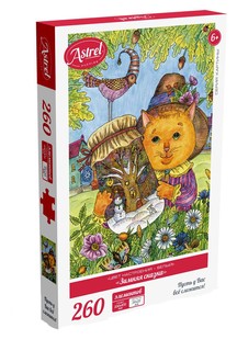 Пазл "Зимняя сказка", 260 элементов Origami