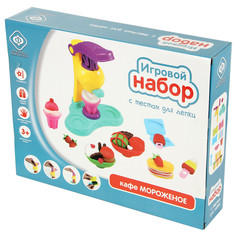 Игровой набор с тестом для лепки "Кафе мороженое" Фабрика Фантазий