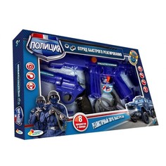 Игровой набор Полиция Играем вместе