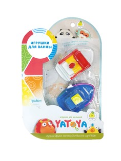 Игрушка для ванной "Лодочки", 2 штуки (белая, синяя) ЯиГрушка