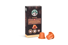 Кофе в капсулах Coffee Cup для кофемашины системы Nespresso/Неспрессо - "Корица" Кофекап