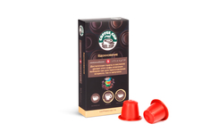 Кофе в капсулах Coffee Cup для кофемашины системы Nespresso/Неспрессо - "Премиум" Кофекап