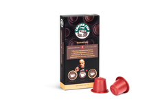 Кофе в капсулах Coffee Cup для кофемашины системы Nespresso/Неспрессо - "Декафе" Кофекап