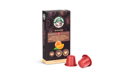 Кофе в капсулах Coffee Cup для кофемашины системы Nespresso/Неспрессо - "Вишня в коньяке" Кофекап
