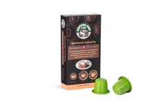 Кофе в капсулах Coffee Cup для кофемашины системы Nespresso/Неспрессо - "Яблоко с корицей" Кофекап
