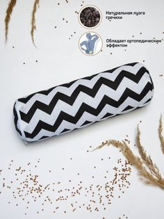 Подушка ортопедическая (Валик) с лузгой гречихи AMARO HOME Nature Roll (Зигзаг черный)