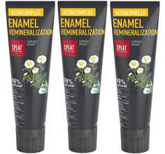 Зубная паста SPLAT УЛЬТРАКОМПЛЕКС 125 г 3 шт